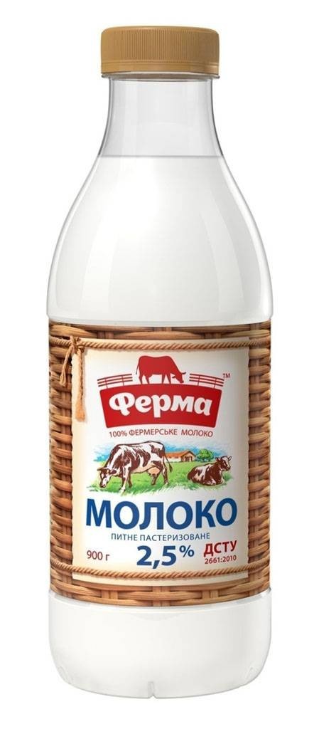 Молоко питне, пастеризоване, 2,5% , Ферма, 900г